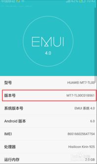 华为录音怎么放电脑(华为录音文件如何导入电脑并播放,详细步骤解析) 华为录音怎么放电脑(华为录音文件如何导入电脑并播放,详细步骤解析)