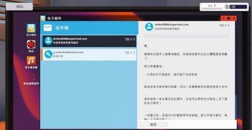 华为电脑怎么拖拽页面(华为电脑如何轻松拖拽页面,操作指南与技巧) 华为电脑怎么拖拽页面(华为电脑如何轻松拖拽页面,操作指南与技巧)