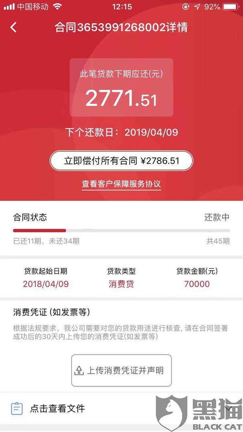 华为电脑怎么切换桌面(华为电脑如何切换桌面,详细指南与操作技巧) 华为电脑怎么切换桌面(华为电脑如何切换桌面,详细指南与操作技巧)