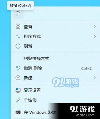 华为电脑保险怎么买(华为电脑保险购买指南)