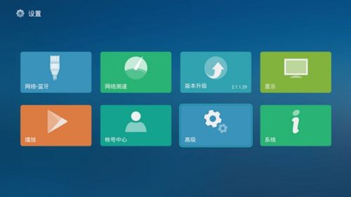 华为app怎么重启电脑(华为设备APP使用指南,如何重启电脑) 华为app怎么重启电脑(华为设备APP使用指南,如何重启电脑)