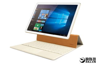 华为电脑指纹怎么换(华为电脑指纹识别更换指南) 华为电脑指纹怎么换(华为电脑指纹识别更换指南)