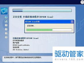 华为电脑怎么扫描文本(华为电脑文本扫描功能详解，轻松实现文档数字化)