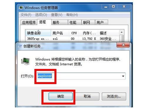 华为电脑怎么控制音量(华为电脑音量控制指南,轻松调整你的电脑音量) 华为电脑怎么控制音量(华为电脑音量控制指南,轻松调整你的电脑音量)