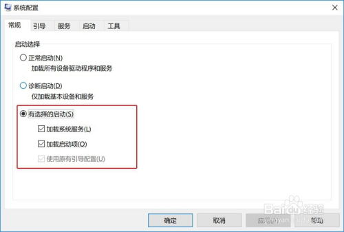 华为电脑首次怎么开机(华为电脑首次开机指南,轻松掌握新电脑启动流程) 华为电脑首次怎么开机(华为电脑首次开机指南,轻松掌握新电脑启动流程)