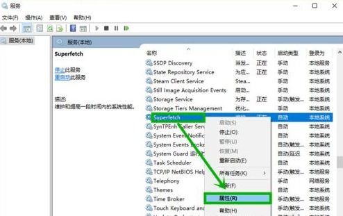 华为电脑怎么更改内存(华为电脑内存升级指南,轻松掌握更改内存的步骤) 华为电脑怎么更改内存(华为电脑内存升级指南,轻松掌握更改内存的步骤)