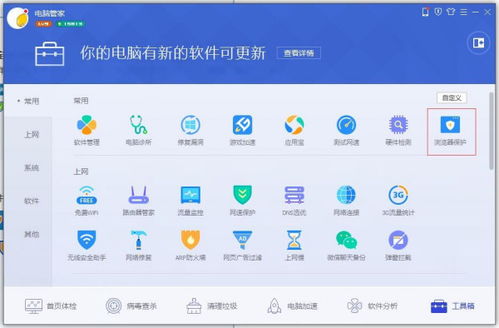 华为电脑怎么调出密码(华为电脑密码设置与重置，全面解析如何调出密码功能)