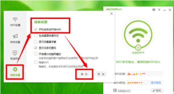 华为电脑怎么老响(华为电脑频繁发出响声的原因分析及解决方案) 华为电脑怎么老响(华为电脑频繁发出响声的原因分析及解决方案)