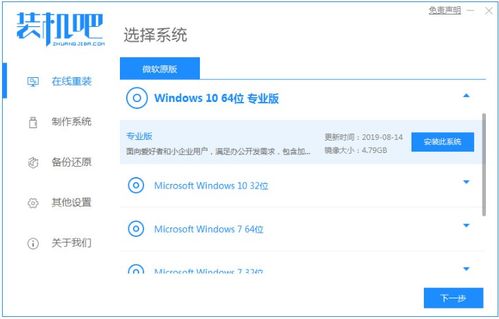 华为电脑怎么升级内存(华为电脑内存升级指南) 华为电脑怎么升级内存(华为电脑内存升级指南)