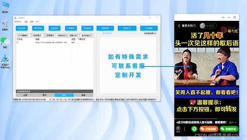 华为电脑应用怎么拖动(华为电脑应用拖动指南,轻松掌握操作技巧) 华为电脑应用怎么拖动(华为电脑应用拖动指南,轻松掌握操作技巧)
