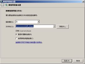 华为电脑怎么保存设置(华为电脑如何保存设置,详细步骤与操作指南) 华为电脑怎么保存设置(华为电脑如何保存设置,详细步骤与操作指南)