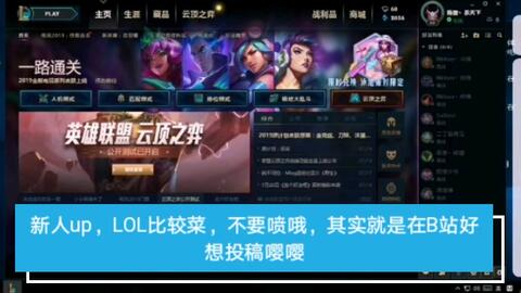 华为电脑qq怎么下载(华为电脑下载QQ软件的操作指南) 华为电脑qq怎么下载(华为电脑下载QQ软件的操作指南)