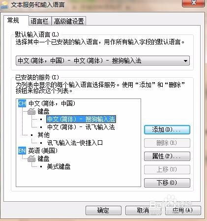 华为电脑怎么输入函数(华为电脑输入函数的方法详解) 华为电脑怎么输入函数(华为电脑输入函数的方法详解)