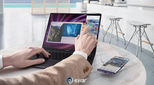 华为电脑怎么看书(华为电脑怎么看书—数字化时代的阅读体验) 华为电脑怎么看书(华为电脑怎么看书—数字化时代的阅读体验)