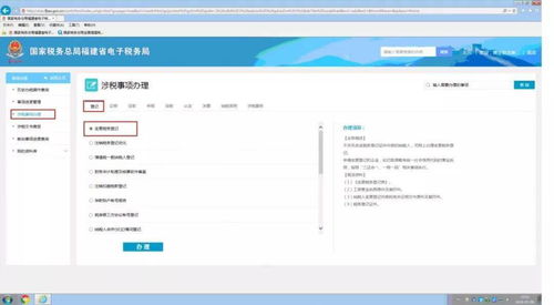 华为电脑怎么关闭控件(华为电脑如何关闭控件,详细步骤与操作指南) 华为电脑怎么关闭控件(华为电脑如何关闭控件,详细步骤与操作指南)
