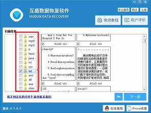 华为电脑怎么恢复表格(华为电脑恢复表格的详细步骤与操作指南) 华为电脑怎么恢复表格(华为电脑恢复表格的详细步骤与操作指南)