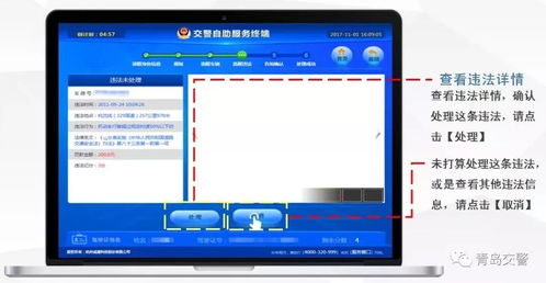 华为电脑怎么停止休眠(华为电脑如何停止休眠,详细步骤与操作指南) 华为电脑怎么停止休眠(华为电脑如何停止休眠,详细步骤与操作指南)