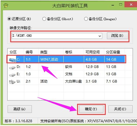 华为电脑表格怎么打印(华为电脑表格打印步骤详解)