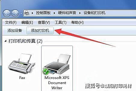 华为电脑表格怎么打印(华为电脑表格打印步骤详解)