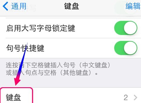 华为电脑冒号怎么打(华为电脑冒号怎么打,输入法与键盘操作的详解) 华为电脑冒号怎么打(华为电脑冒号怎么打,输入法与键盘操作的详解)