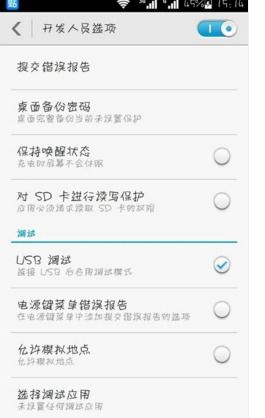 华为电脑怎么联接网络(华为电脑如何联接网络,详细步骤与常见问题解决方案) 华为电脑怎么联接网络(华为电脑如何联接网络,详细步骤与常见问题解决方案)