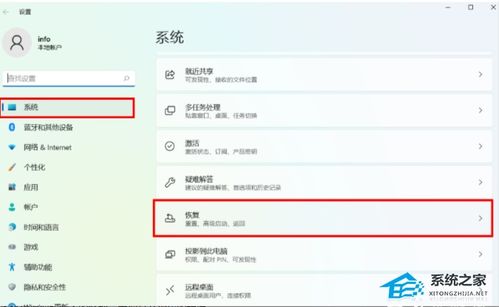 华为电脑怎么下系统(华为电脑系统下载与安装全攻略) 华为电脑怎么下系统(华为电脑系统下载与安装全攻略)