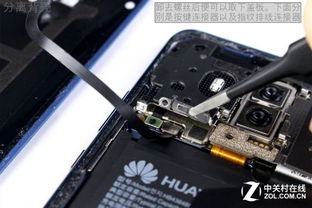 电脑华为内胆怎么拆(华为电脑内胆拆卸指南) 电脑华为内胆怎么拆(华为电脑内胆拆卸指南)