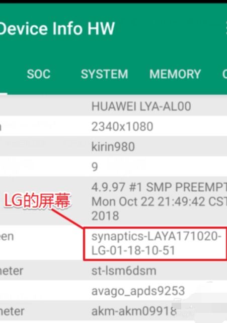华为怎么装电脑apk(华为电脑上安装APK应用程序的方法与步骤) 华为怎么装电脑apk(华为电脑上安装APK应用程序的方法与步骤)