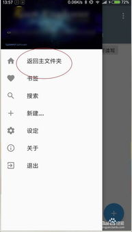 华为电脑怎么锁住了(华为电脑锁定状态之谜,解锁方法与可能的原因) 华为电脑怎么锁住了(华为电脑锁定状态之谜,解锁方法与可能的原因)