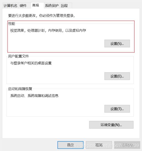 华为怎么设置电脑黑屏(华为电脑黑屏设置详解，轻松掌握操作技巧)