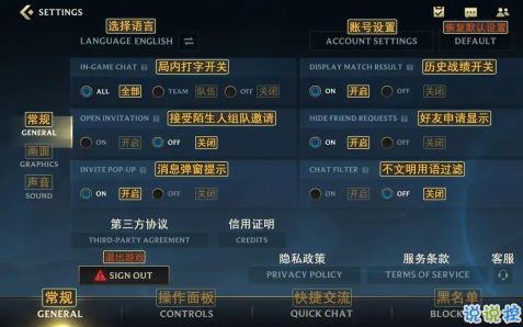 华为电脑怎么下lol(华为电脑下载英雄联盟(LOL)的详细步骤指南) 华为电脑怎么下lol(华为电脑下载英雄联盟(LOL)的详细步骤指南)