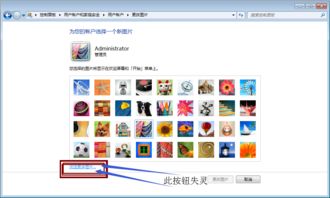 电脑怎么设置壁纸华为(华为电脑壁纸设置全攻略,轻松定制你的专属桌面背景) 电脑怎么设置壁纸华为(华为电脑壁纸设置全攻略,轻松定制你的专属桌面背景)