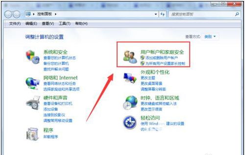 华为电脑怎么取消主题(华为电脑取消主题设置的详细步骤) 华为电脑怎么取消主题(华为电脑取消主题设置的详细步骤)