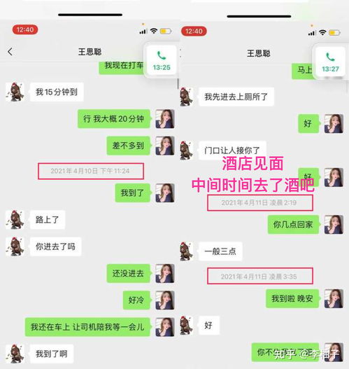 华为电脑库房怎么打开(华为电脑库房打开方法与注意事项)