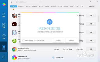 电脑华为驱动怎么卸载(电脑华为驱动卸载详解) 电脑华为驱动怎么卸载(电脑华为驱动卸载详解)