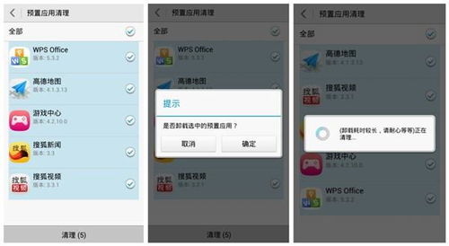 电脑华为驱动怎么卸载(电脑华为驱动卸载详解) 电脑华为驱动怎么卸载(电脑华为驱动卸载详解)