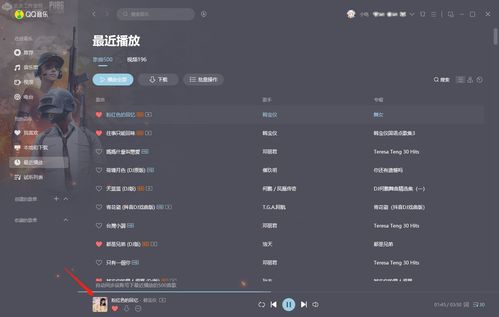 华为电脑音效怎么调(华为电脑音效优化指南,如何调整最佳音效设置) 华为电脑音效怎么调(华为电脑音效优化指南,如何调整最佳音效设置)