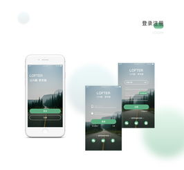 华为电脑怎么下载LOFTER(华为电脑下载LOFTER的详细步骤指南) 华为电脑怎么下载LOFTER(华为电脑下载LOFTER的详细步骤指南)