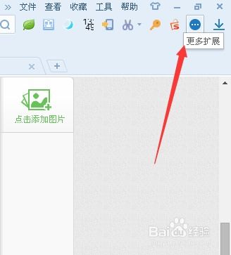 华为电脑怎么关护眼(华为电脑如何关闭护眼模式,详细步骤与实用建议) 华为电脑怎么关护眼(华为电脑如何关闭护眼模式,详细步骤与实用建议)