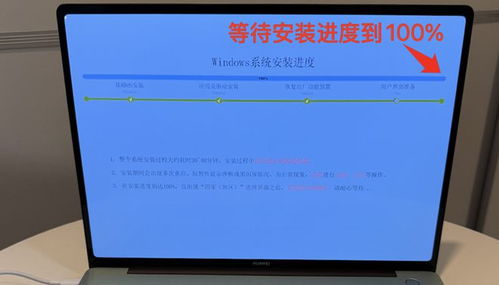 电脑怎么用华为软件(华为软件在电脑上的使用指南) 电脑怎么用华为软件(华为软件在电脑上的使用指南)