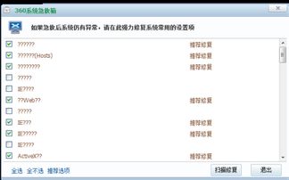 华为电脑怎么输入符号(华为电脑符号输入指南,轻松掌握符号输入技巧) 华为电脑怎么输入符号(华为电脑符号输入指南,轻松掌握符号输入技巧)