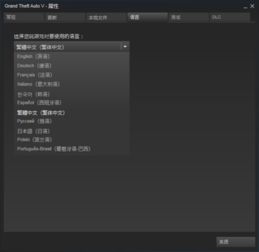 华为电脑怎么下载steam(华为电脑下载Steam的详细步骤指南) 华为电脑怎么下载steam(华为电脑下载Steam的详细步骤指南)