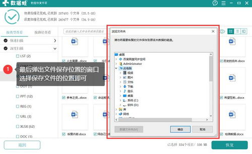 华为电脑怎么恢复全屏(华为电脑恢复全屏的详细步骤与解决方案) 华为电脑怎么恢复全屏(华为电脑恢复全屏的详细步骤与解决方案)