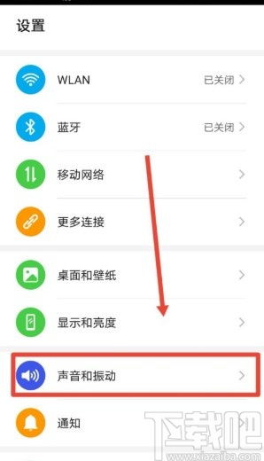 华为电脑怎么关闭搜索(华为电脑如何关闭搜索功能,详细步骤与操作指南) 华为电脑怎么关闭搜索(华为电脑如何关闭搜索功能,详细步骤与操作指南)