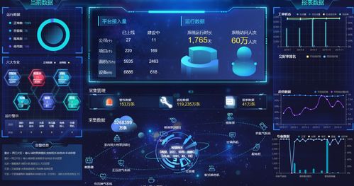 华为怎么变成电脑盘符(华为如何变成电脑盘符，技术革新与数字化转型的典范)