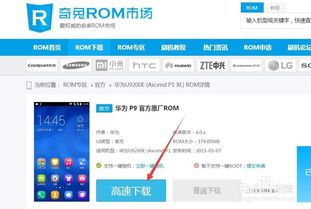 华为电脑怎么解压zip(华为电脑如何解压ZIP文件,详细步骤与操作指南) 华为电脑怎么解压zip(华为电脑如何解压ZIP文件,详细步骤与操作指南)