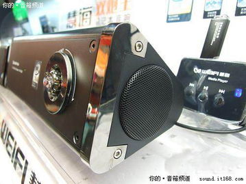 华为音箱怎么联系电脑(华为音箱与电脑的连接指南) 华为音箱怎么联系电脑(华为音箱与电脑的连接指南)