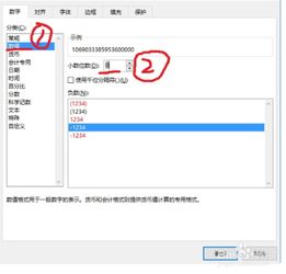 华为视频导入电脑怎么(华为视频导入电脑的详细步骤指南) 华为视频导入电脑怎么(华为视频导入电脑的详细步骤指南)