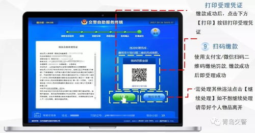 华为电脑怎么固定图标(华为电脑如何固定图标，详细步骤与操作指南)