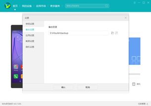 电脑华为备份怎么恢复(华为电脑备份恢复详解,轻松应对数据丢失问题) 电脑华为备份怎么恢复(华为电脑备份恢复详解,轻松应对数据丢失问题)